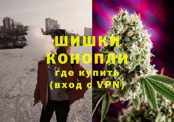 кокаин колумбия Богданович